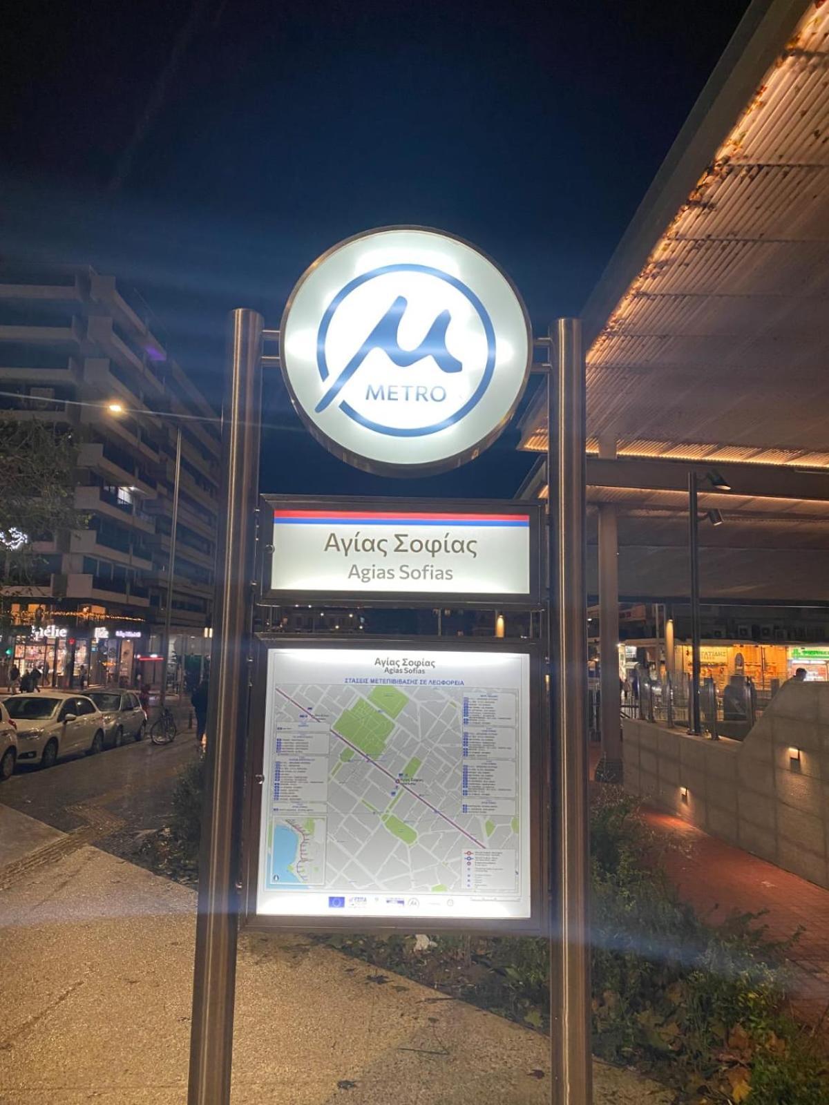Prime Location Bright Studio City Center Super 5G Wifi 200Mbps With32"Tv Szaloniki Kültér fotó